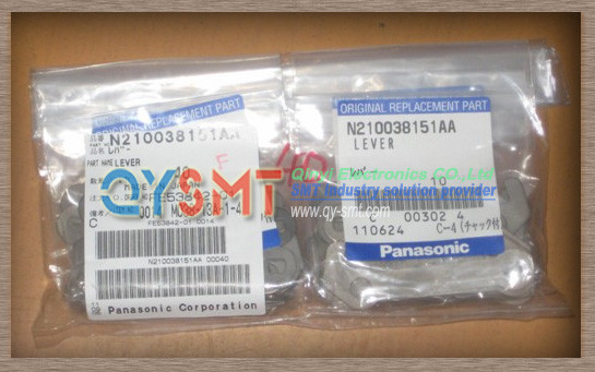 Panasonic smt parts PANASONIC LEVER N210038151AA