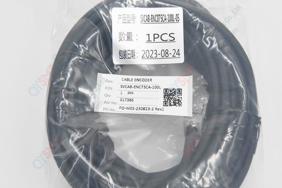 CABLE POWER SVCAB-PWR075CA-100L-05
