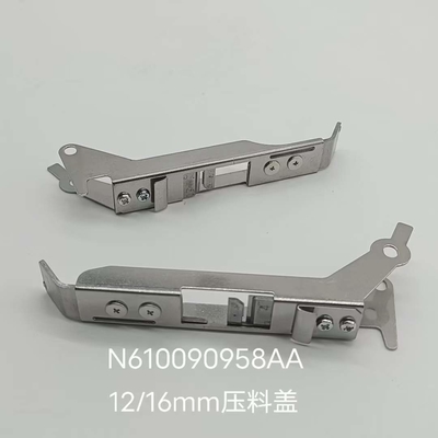12/16mm pressure cover