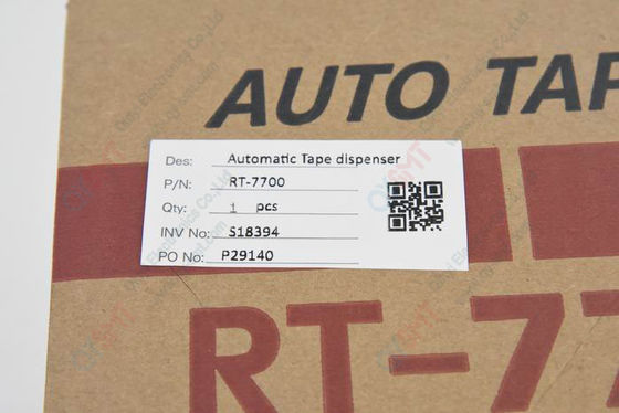 Automatic Tape dispenser RT-7700