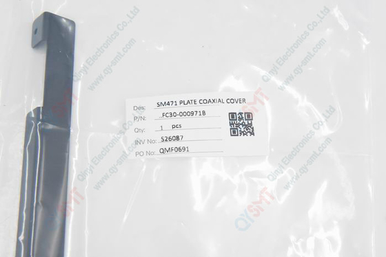 SAMSUNG - SM471 COAXIAL COVER..FC30-000971B