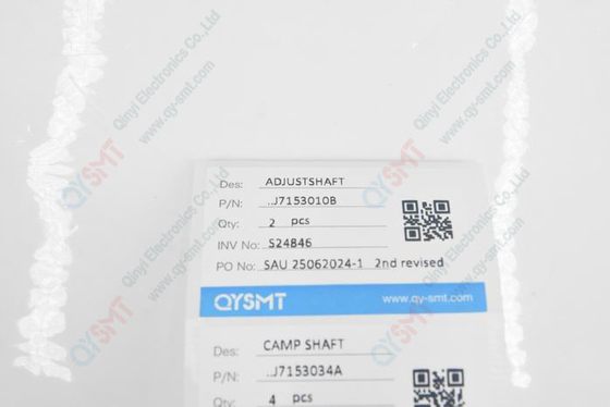 SAMSUNG - J7153010B