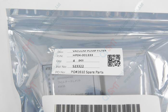 SAMSUNG - VACUUM PUMP FILTER НР04-001333