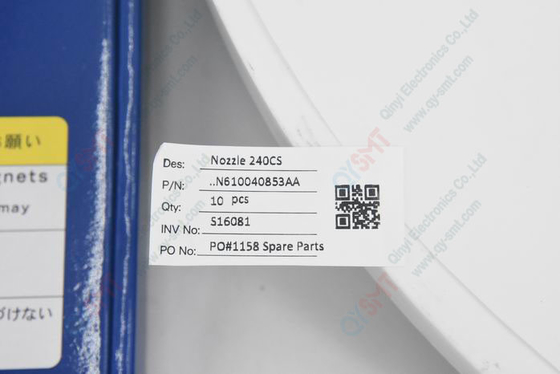 PANASONIC - NOZZLE Nozzle 240CS ..N610040853AA